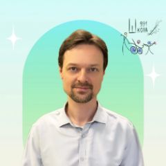 Ярославцев Ярослав