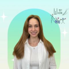Нечай Анна Денисовна
