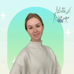 Концевая Кира Юрьевна