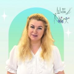 Панферова Марина Валерьевна
