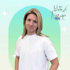 Левина Екатерина Александровна