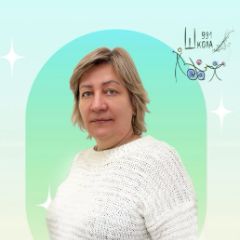 Толмачева Татьяна