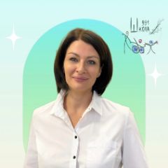 Лугова Ирина Александровна