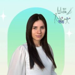 Шамонина Лилия