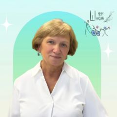 Вячина Татьяна Михайловна