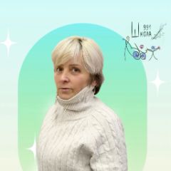 Присячева Ирина