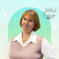 Головкова Екатерина Львовна