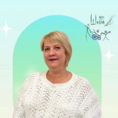 Зилотина Ирина Владимировна
