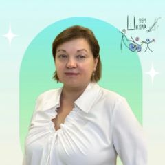 Зинкина Вита Михайловна