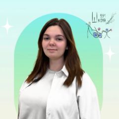 Зауменная Ксения Леонидовна